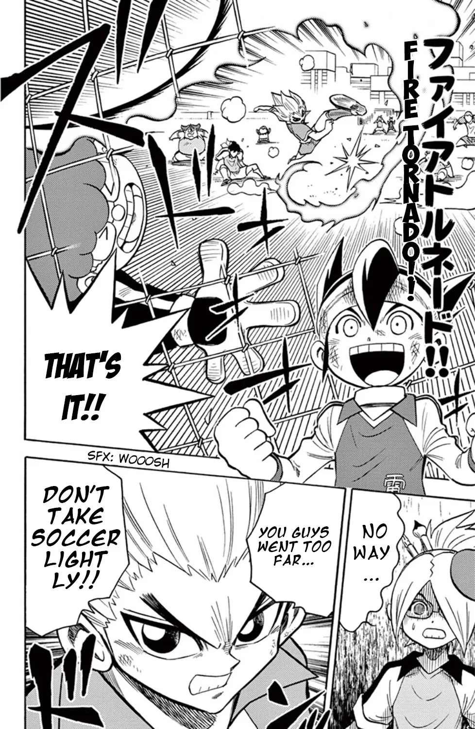 Inazuma Eleven - Page 70