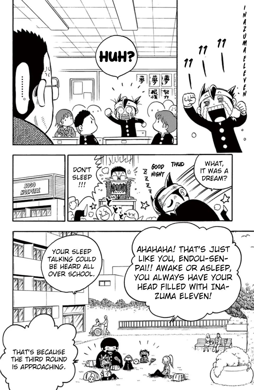 Inazuma Eleven - Page 8