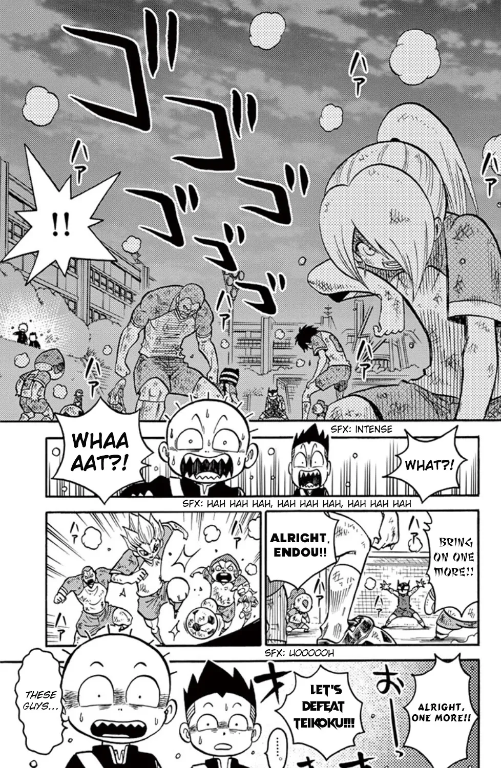 Inazuma Eleven - Page 20