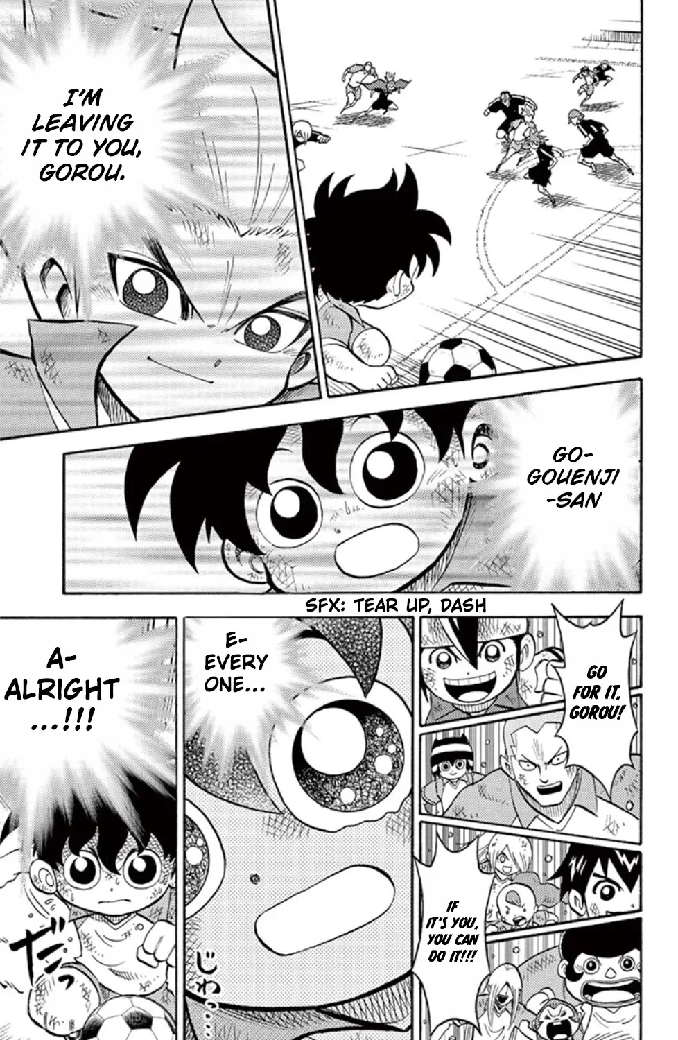 Inazuma Eleven - Page 60