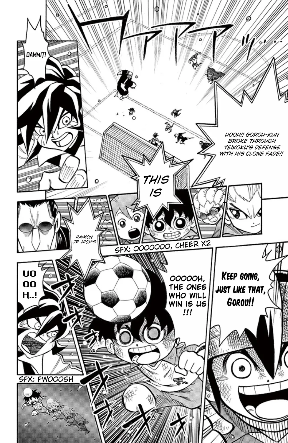 Inazuma Eleven - Page 72