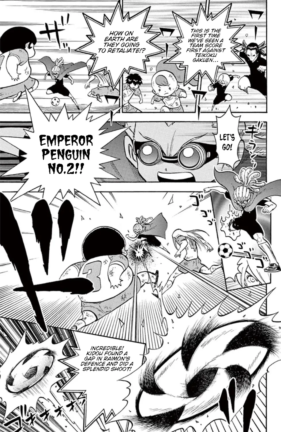 Inazuma Eleven - Page 18