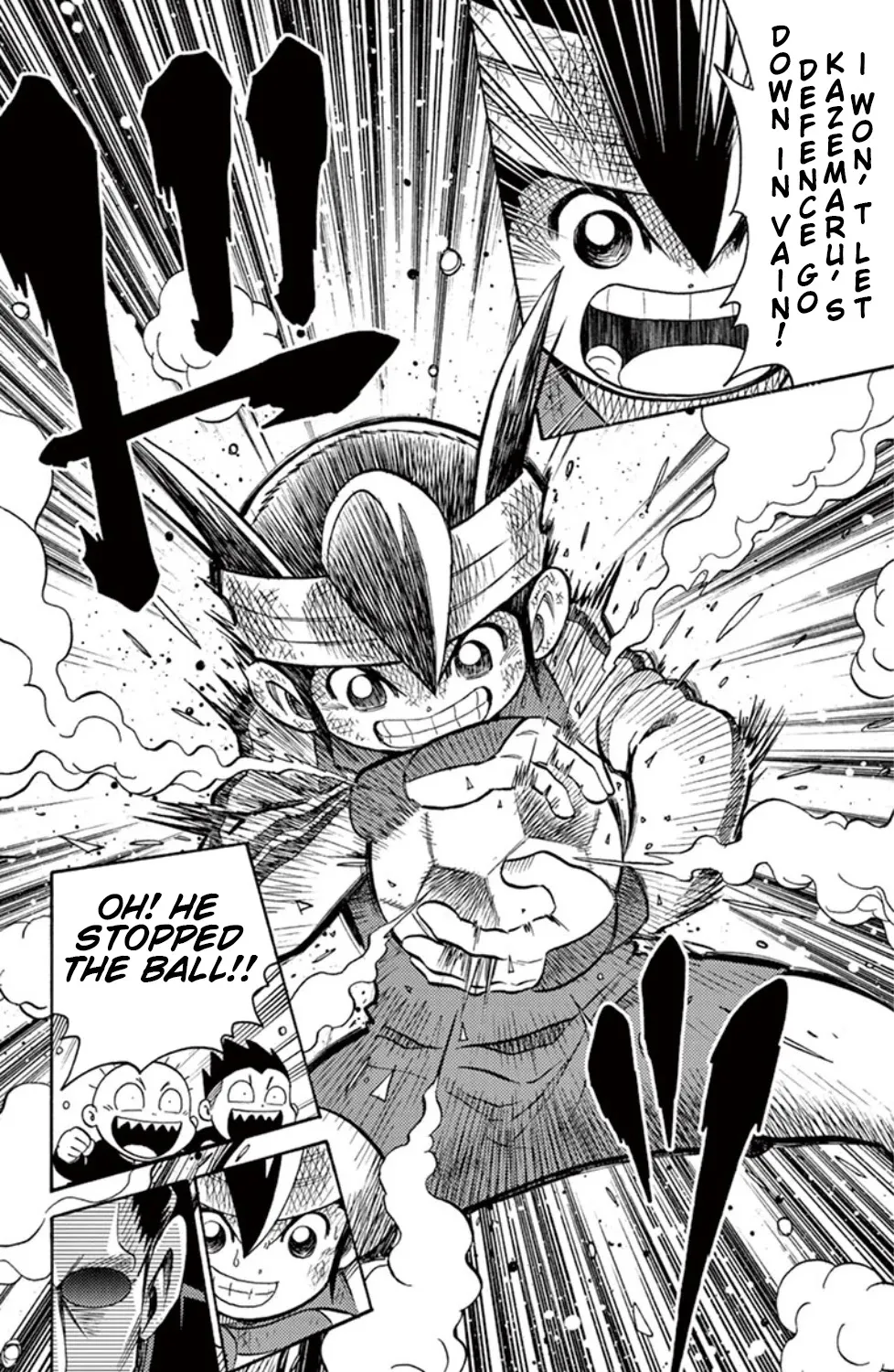 Inazuma Eleven - Page 26