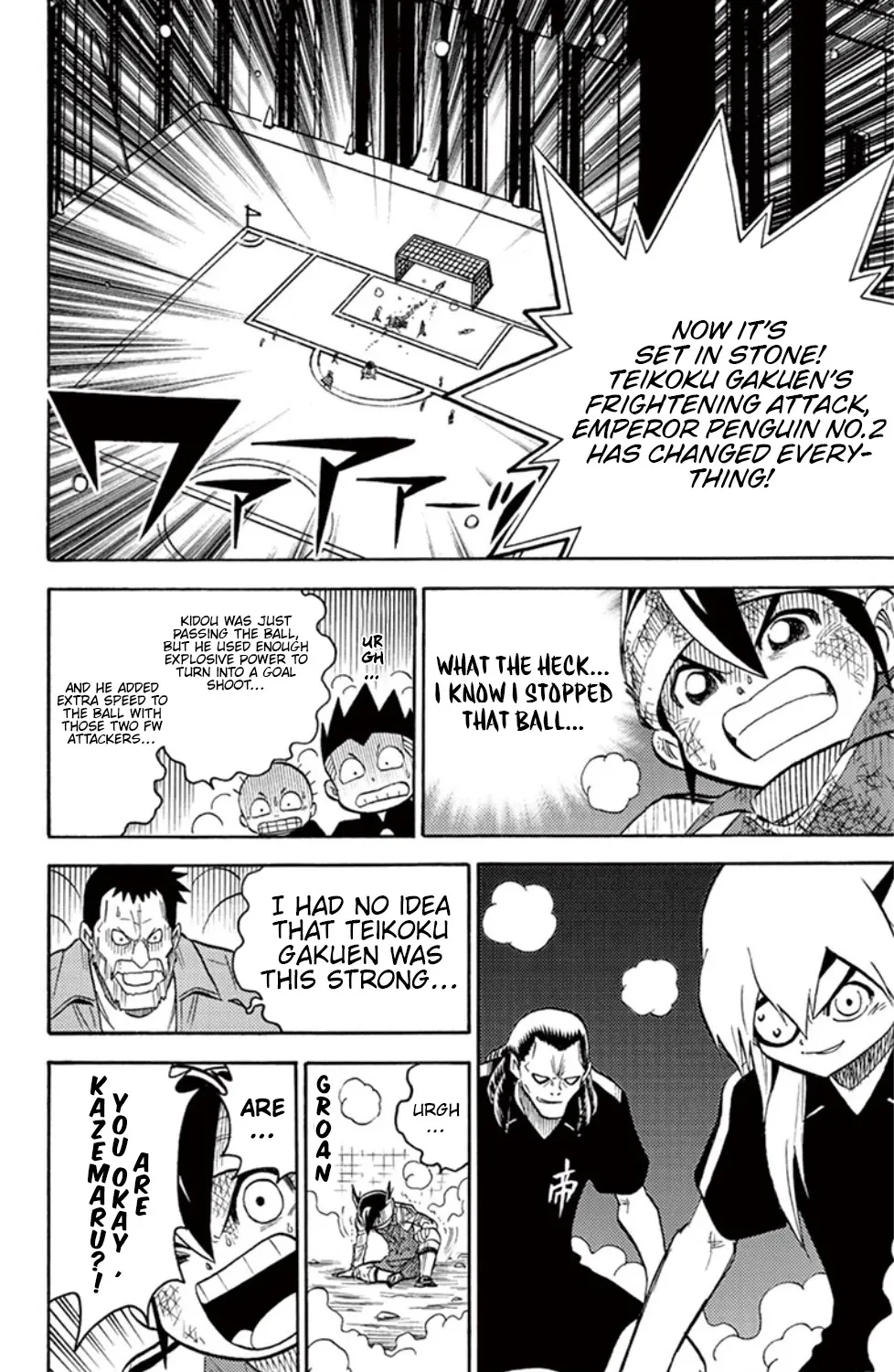 Inazuma Eleven - Page 30