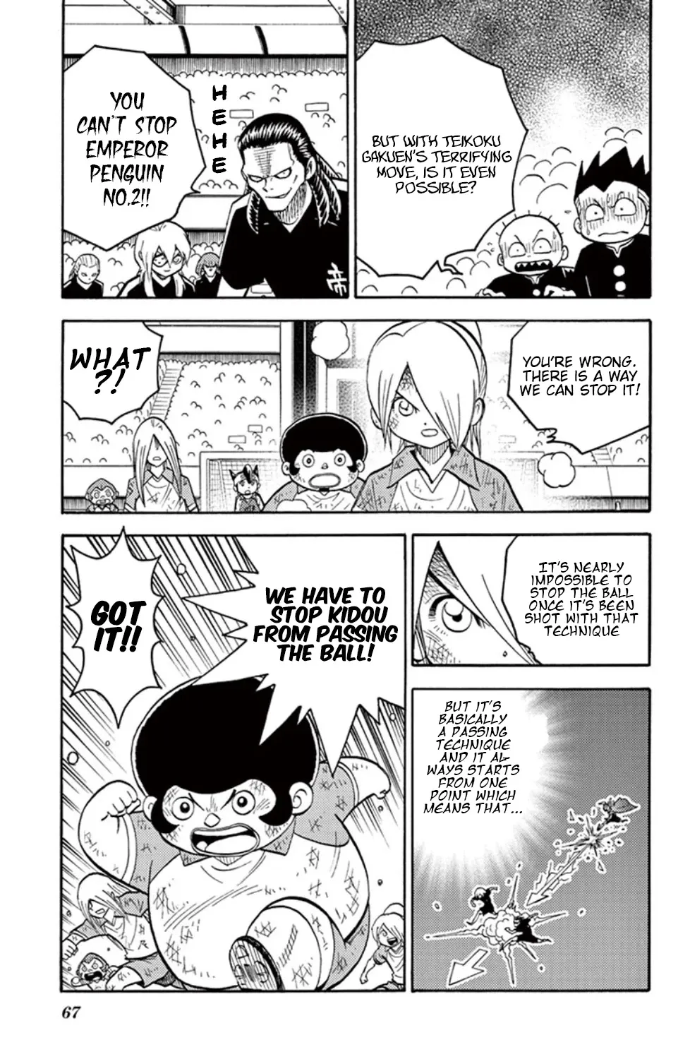 Inazuma Eleven - Page 40