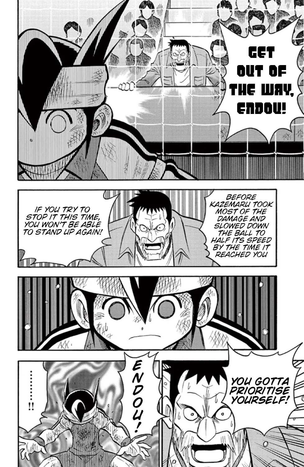 Inazuma Eleven - Page 50