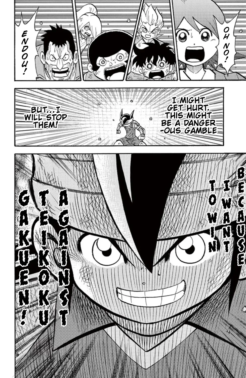 Inazuma Eleven - Page 54