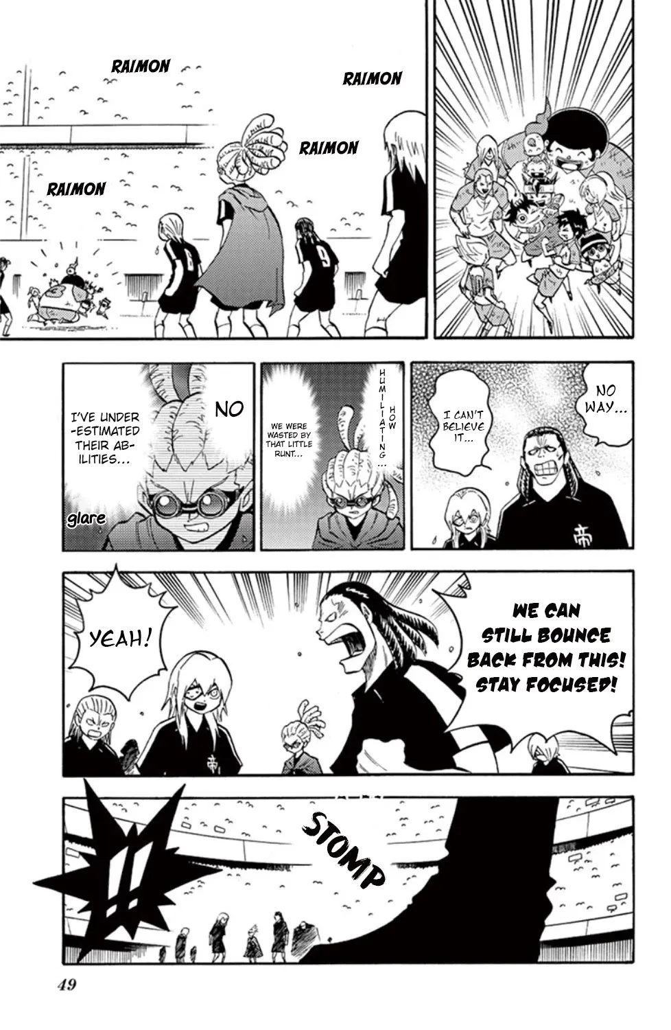 Inazuma Eleven - Page 6