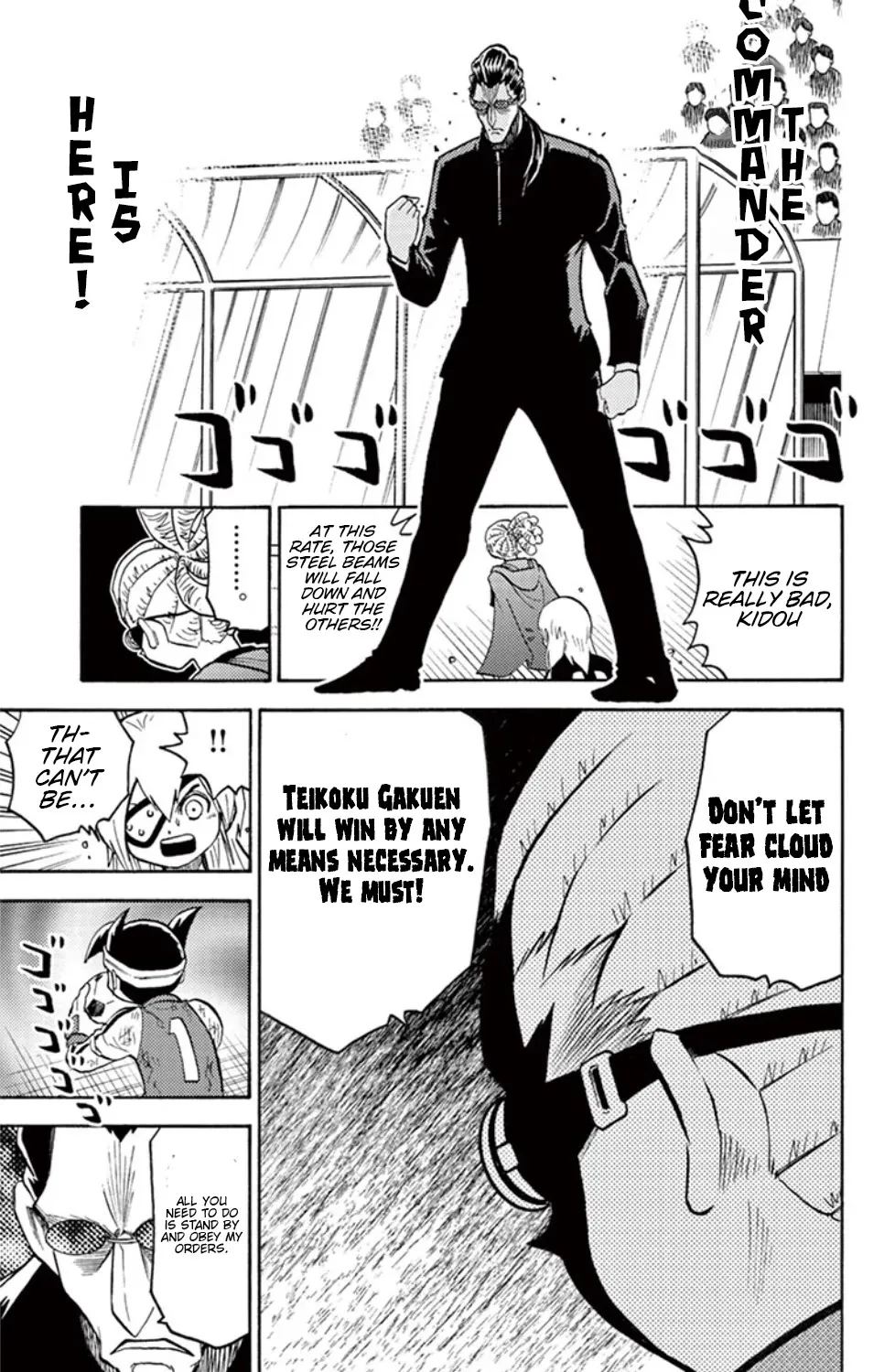 Inazuma Eleven - Page 70