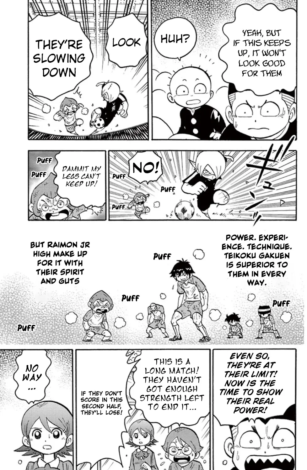 Inazuma Eleven - Page 10