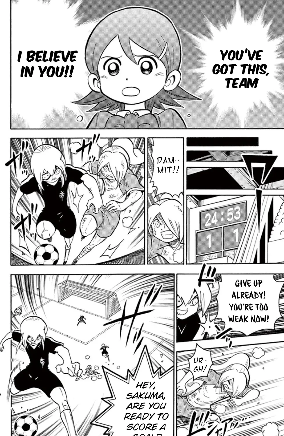 Inazuma Eleven - Page 12