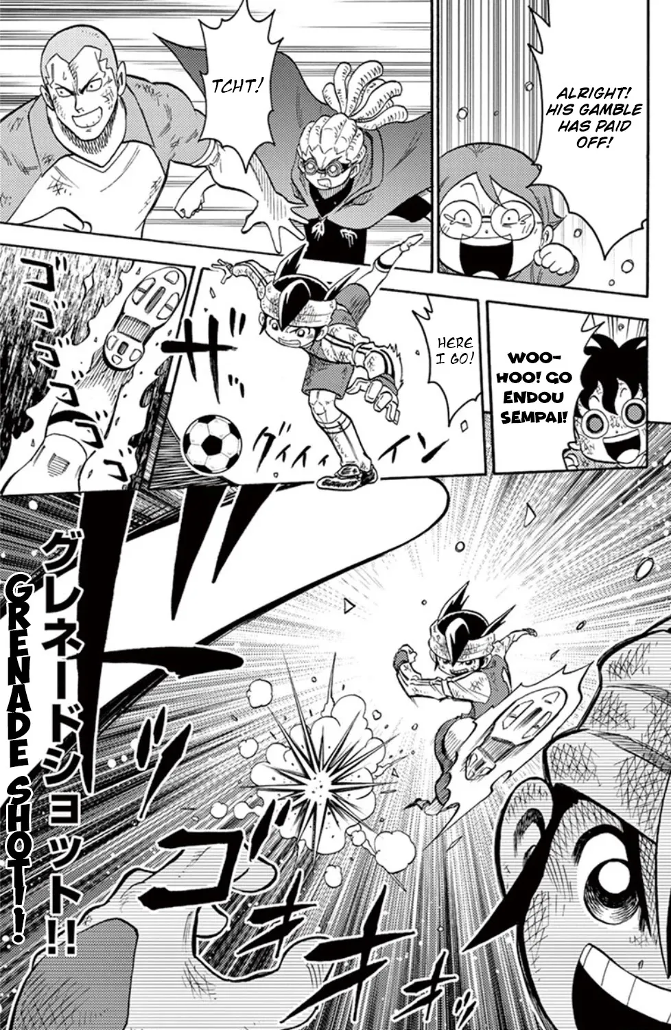 Inazuma Eleven - Page 42