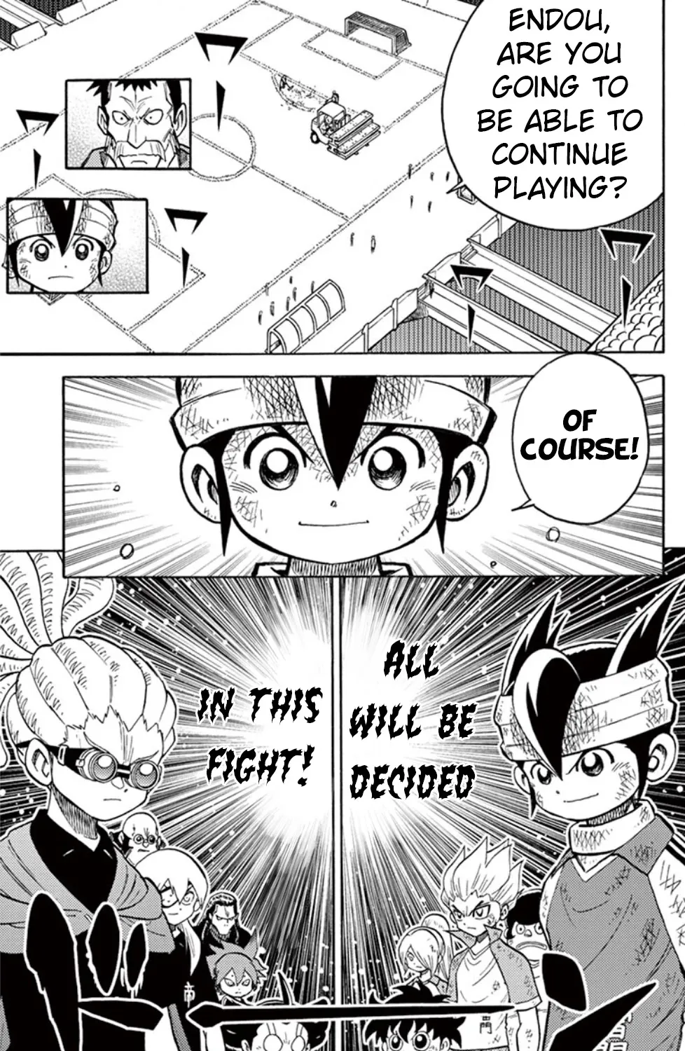 Inazuma Eleven - Page 6