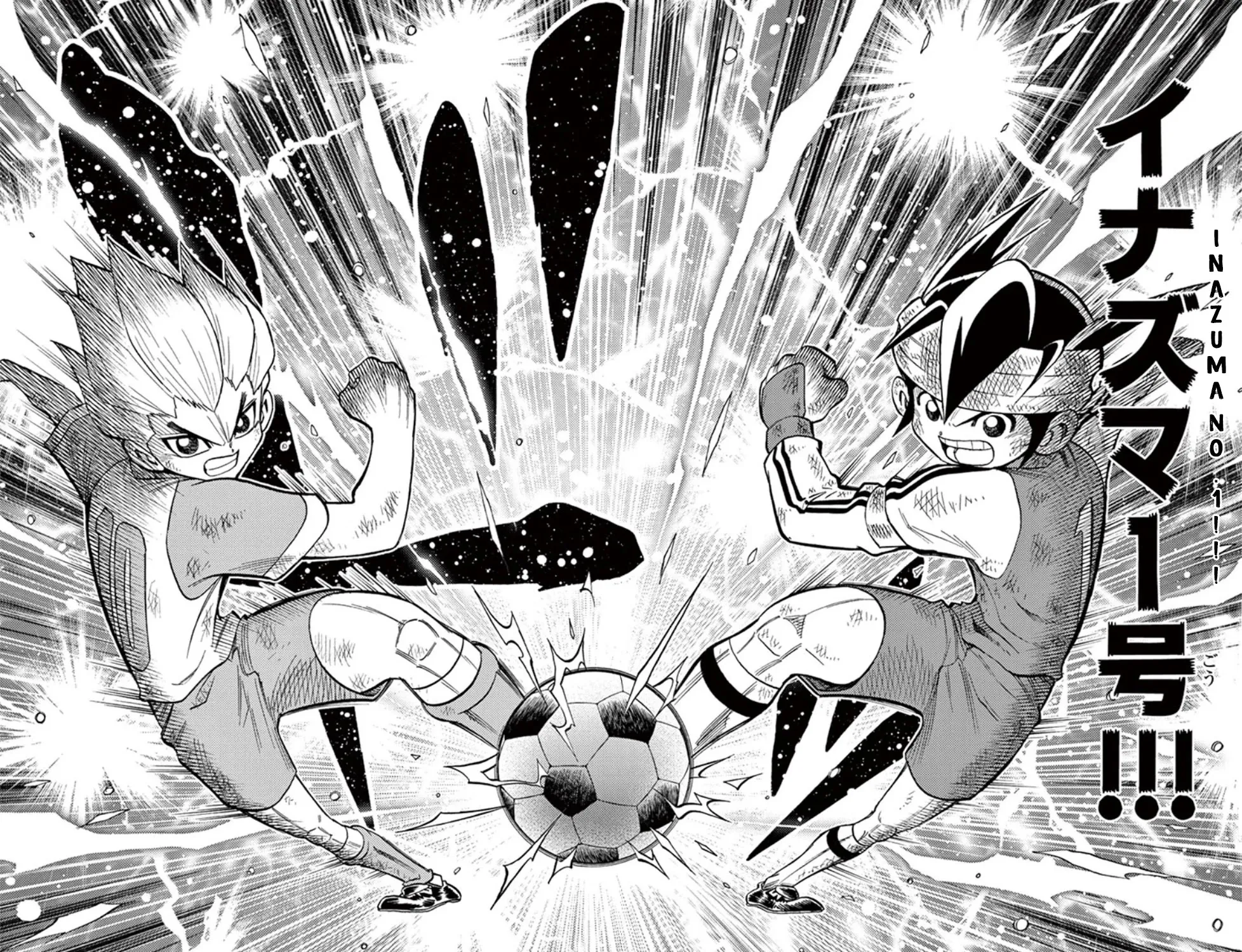 Inazuma Eleven - Page 64