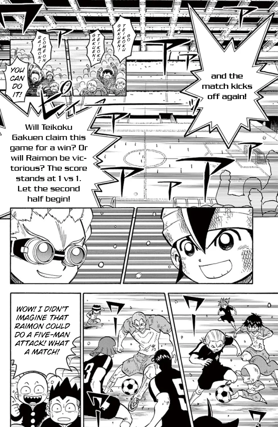 Inazuma Eleven - Page 8