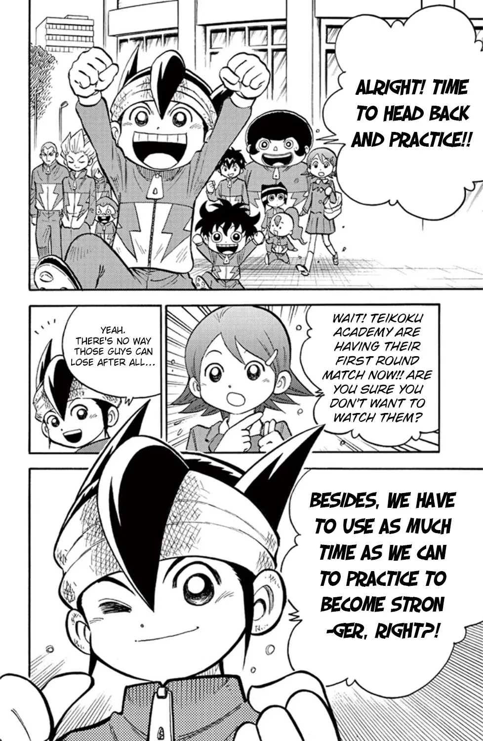 Inazuma Eleven - Page 12