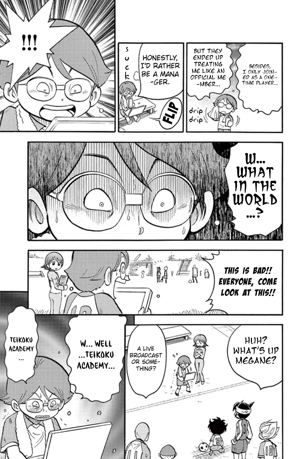 Inazuma Eleven - Page 18