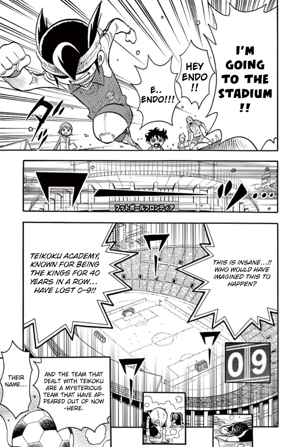 Inazuma Eleven - Page 22