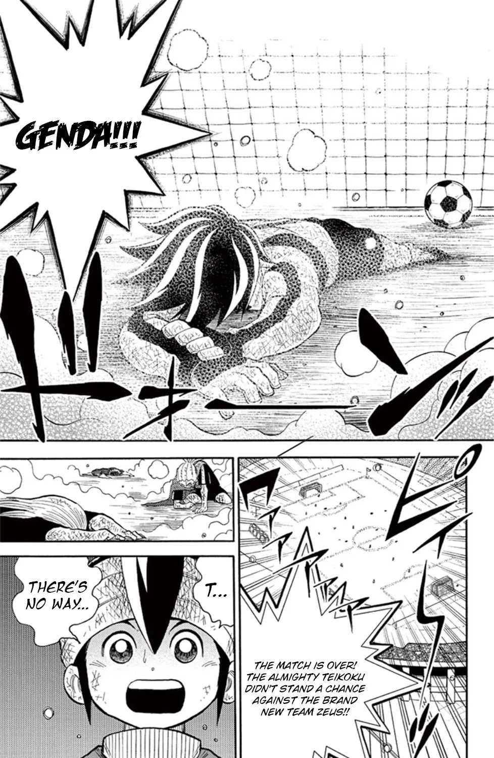 Inazuma Eleven - Page 34