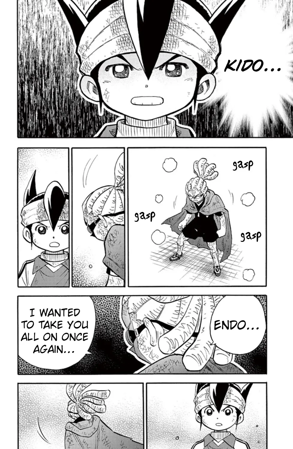 Inazuma Eleven - Page 42