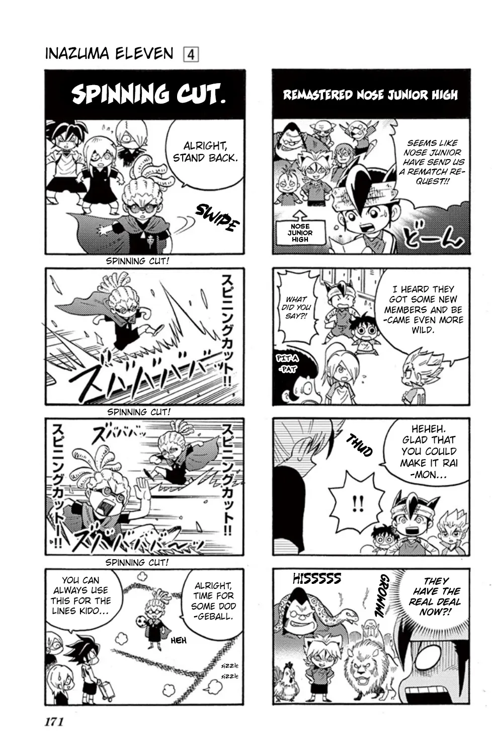 Inazuma Eleven - Page 66