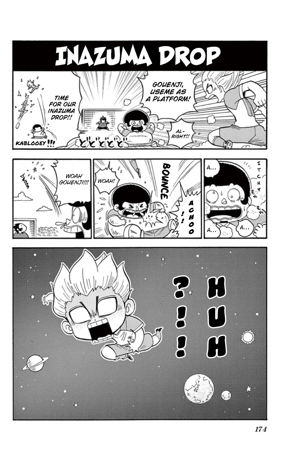 Inazuma Eleven - Page 72