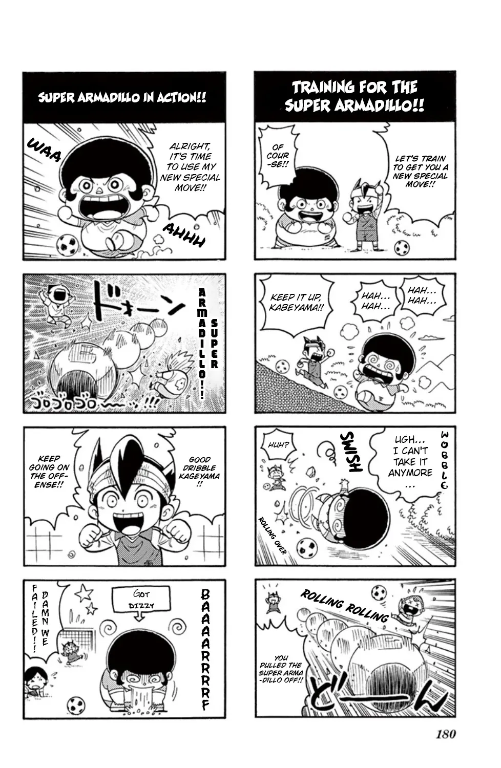 Inazuma Eleven - Page 84