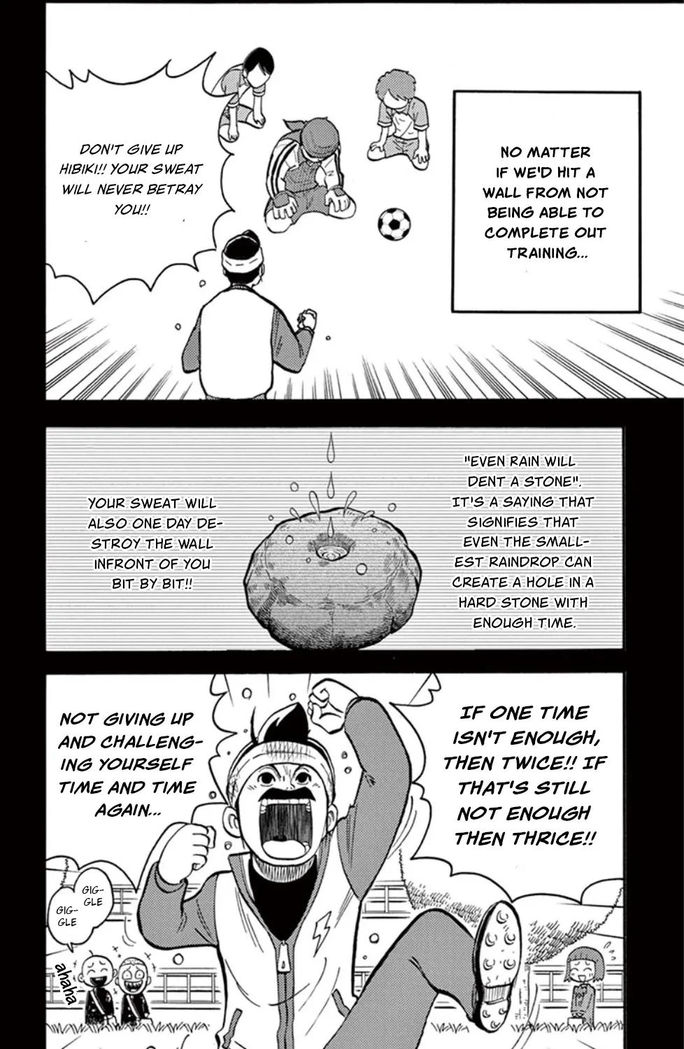 Inazuma Eleven - Page 24