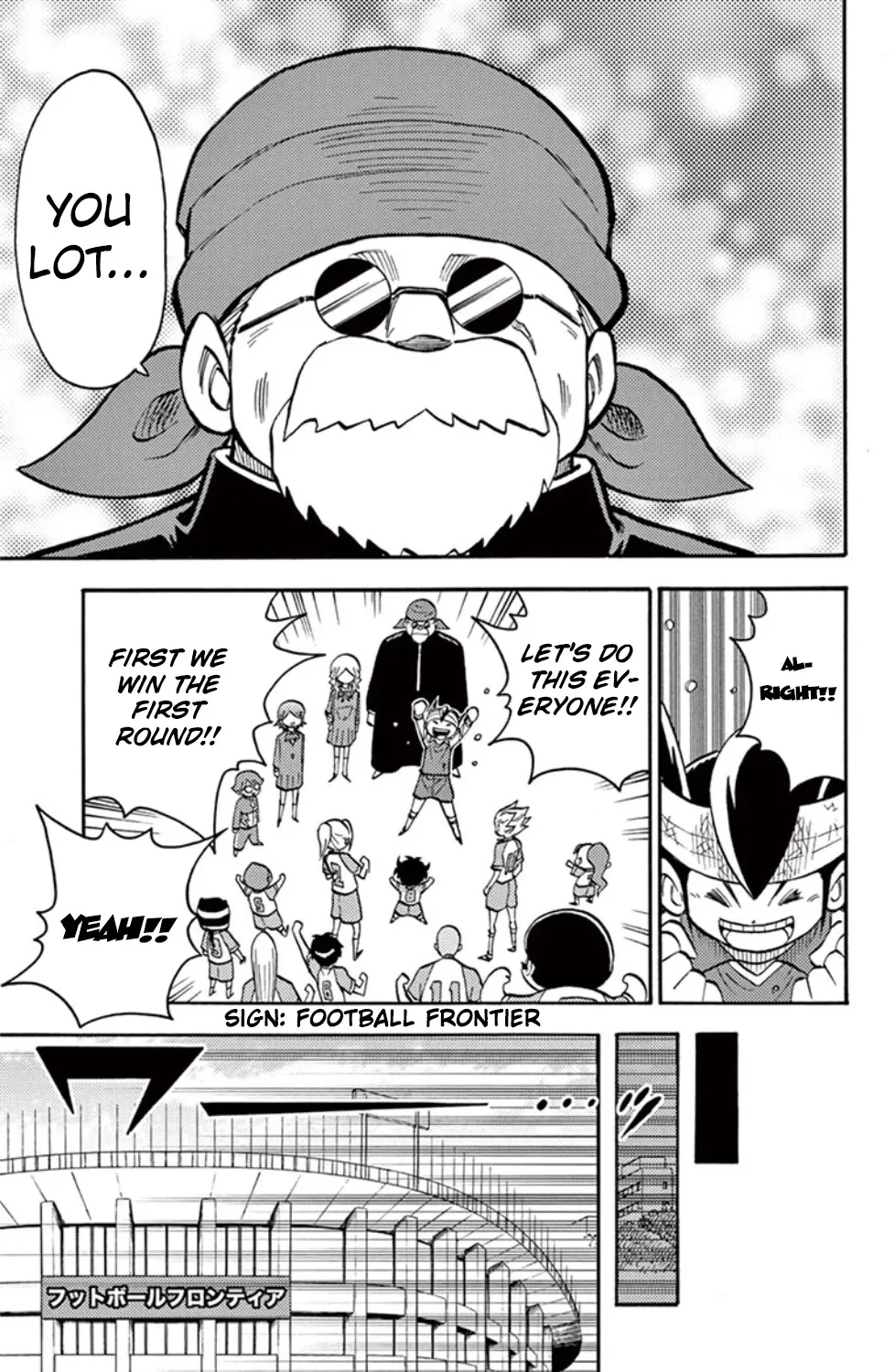 Inazuma Eleven - Page 34