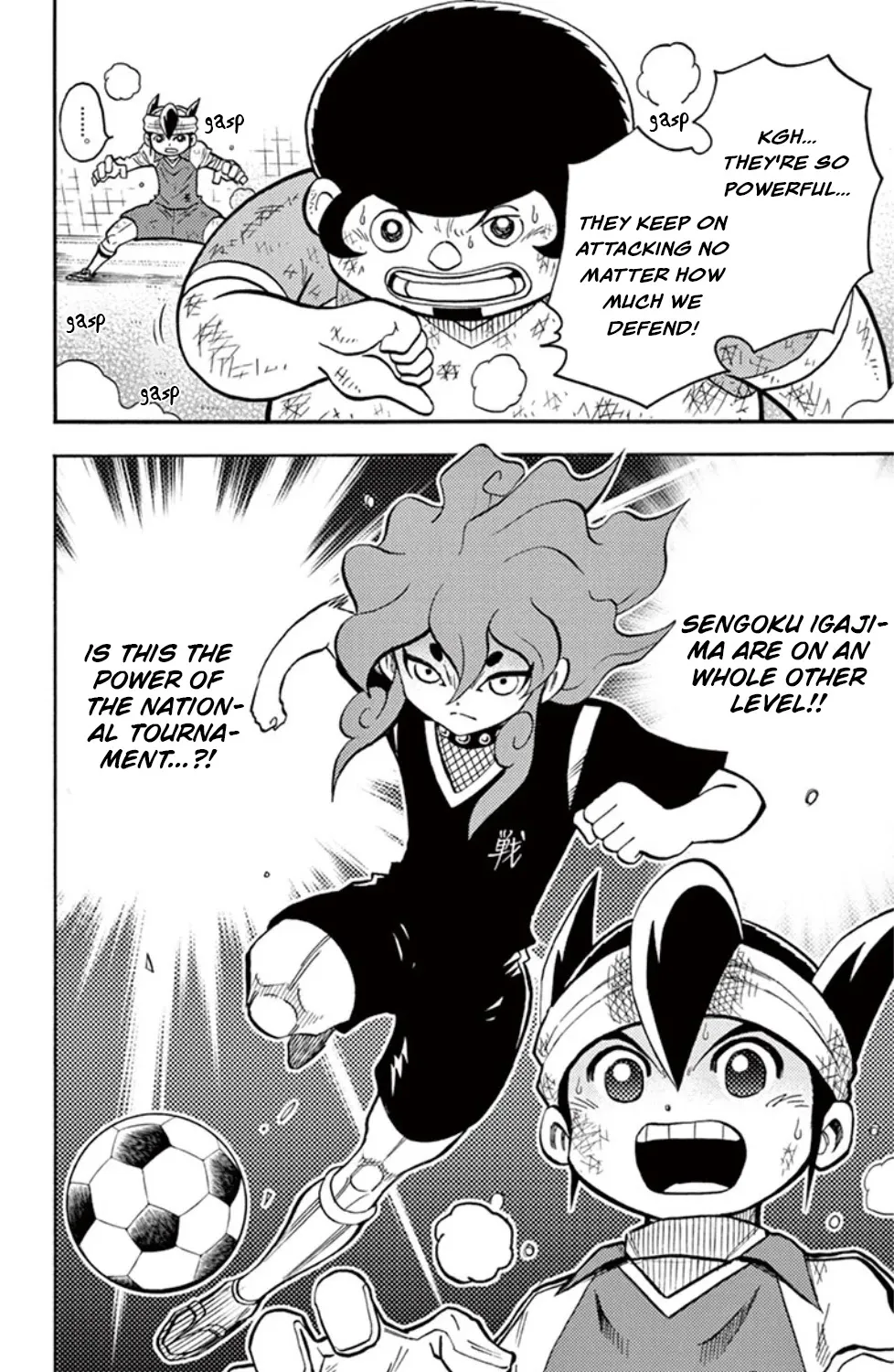 Inazuma Eleven - Page 60