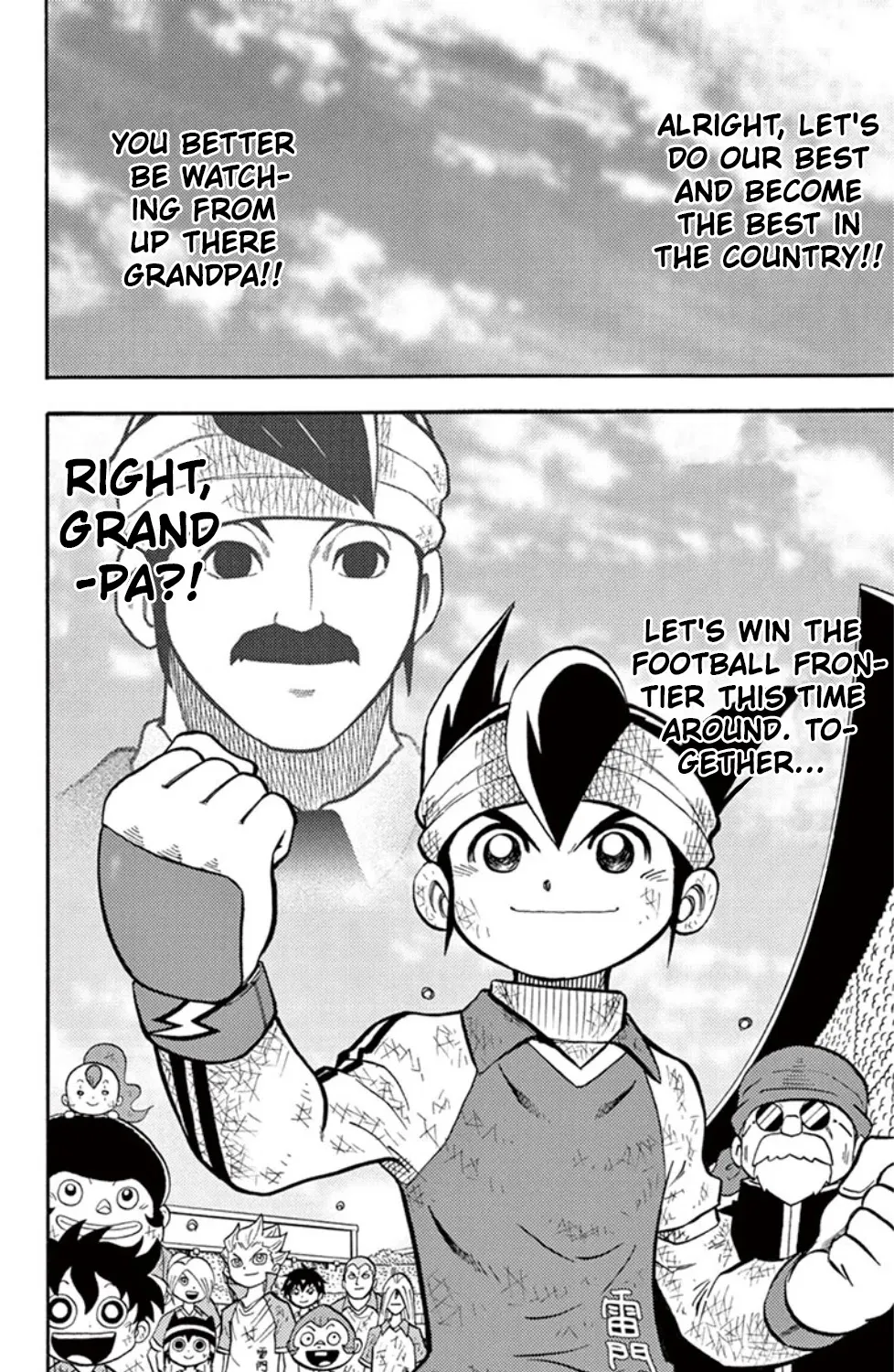 Inazuma Eleven - Page 88