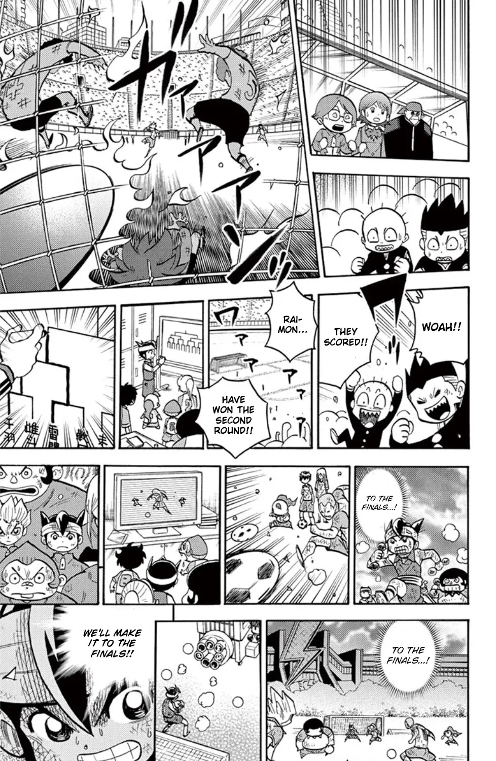 Inazuma Eleven - Page 20