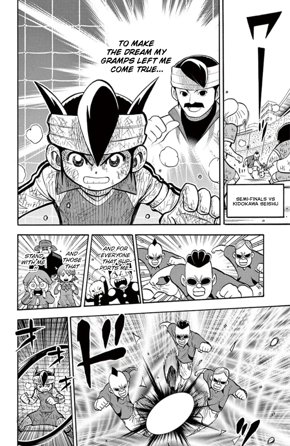 Inazuma Eleven - Page 22