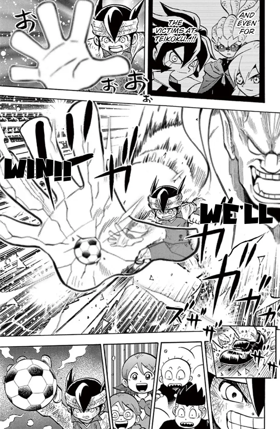 Inazuma Eleven - Page 24