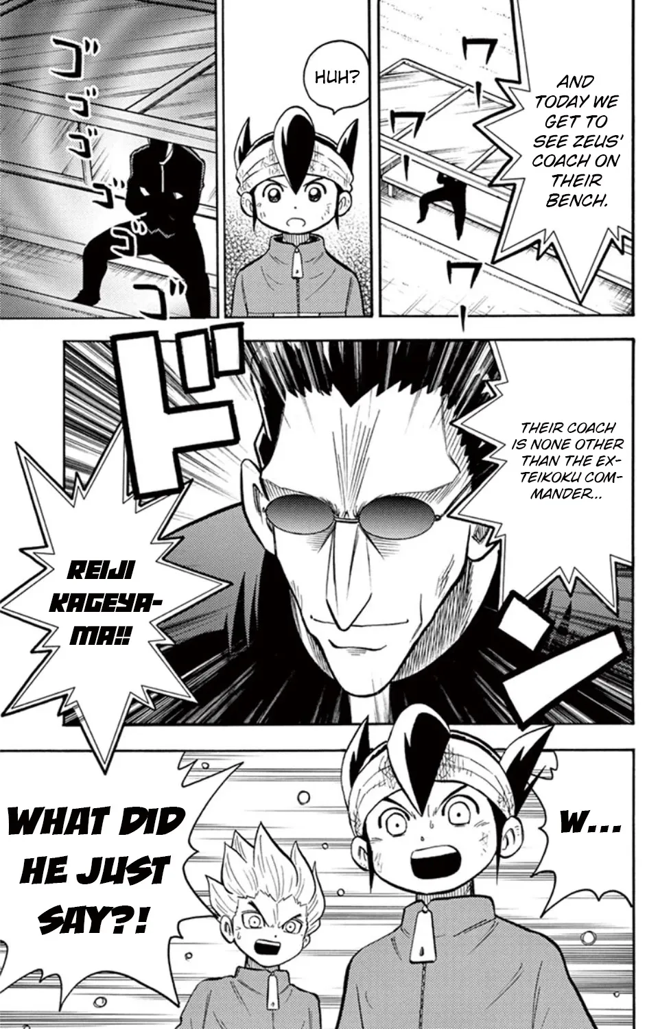 Inazuma Eleven - Page 6