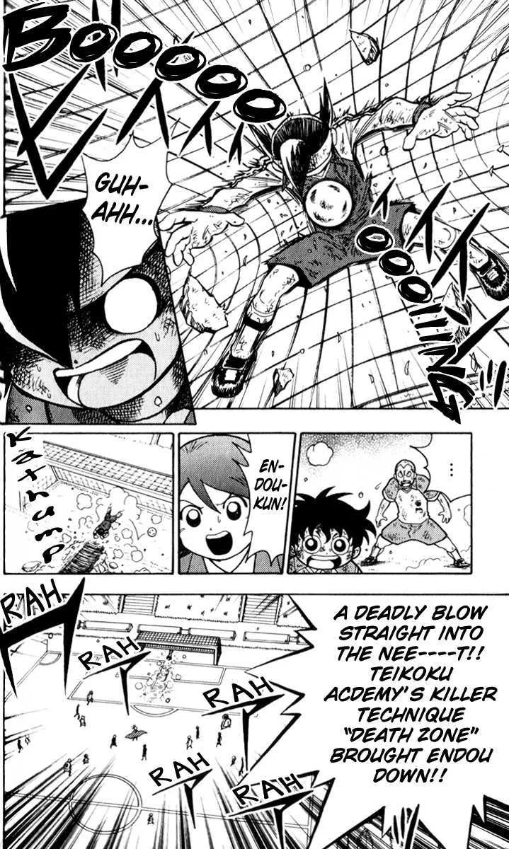 Inazuma Eleven - Page 11