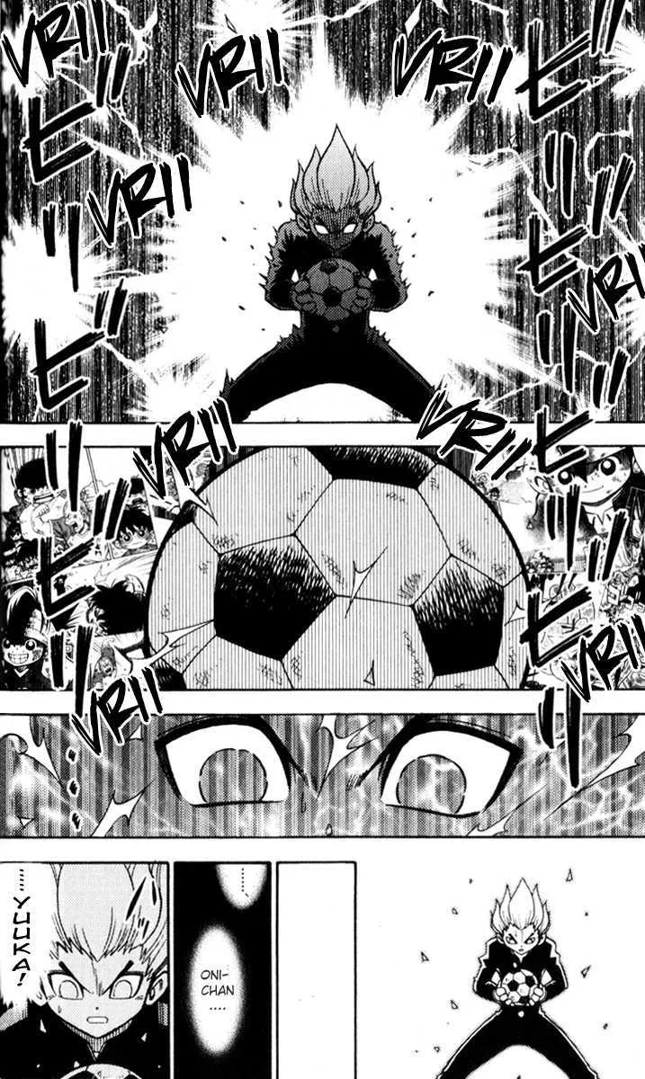 Inazuma Eleven - Page 22