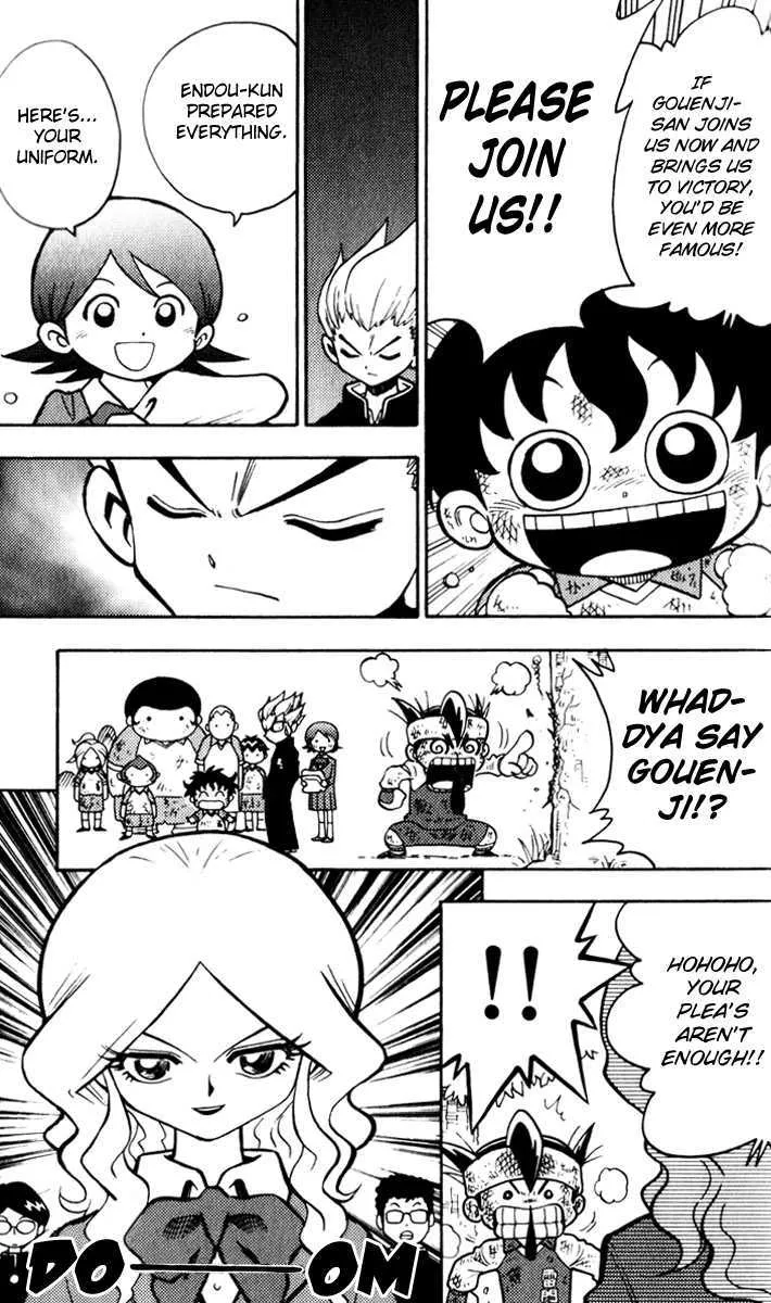 Inazuma Eleven - Page 5