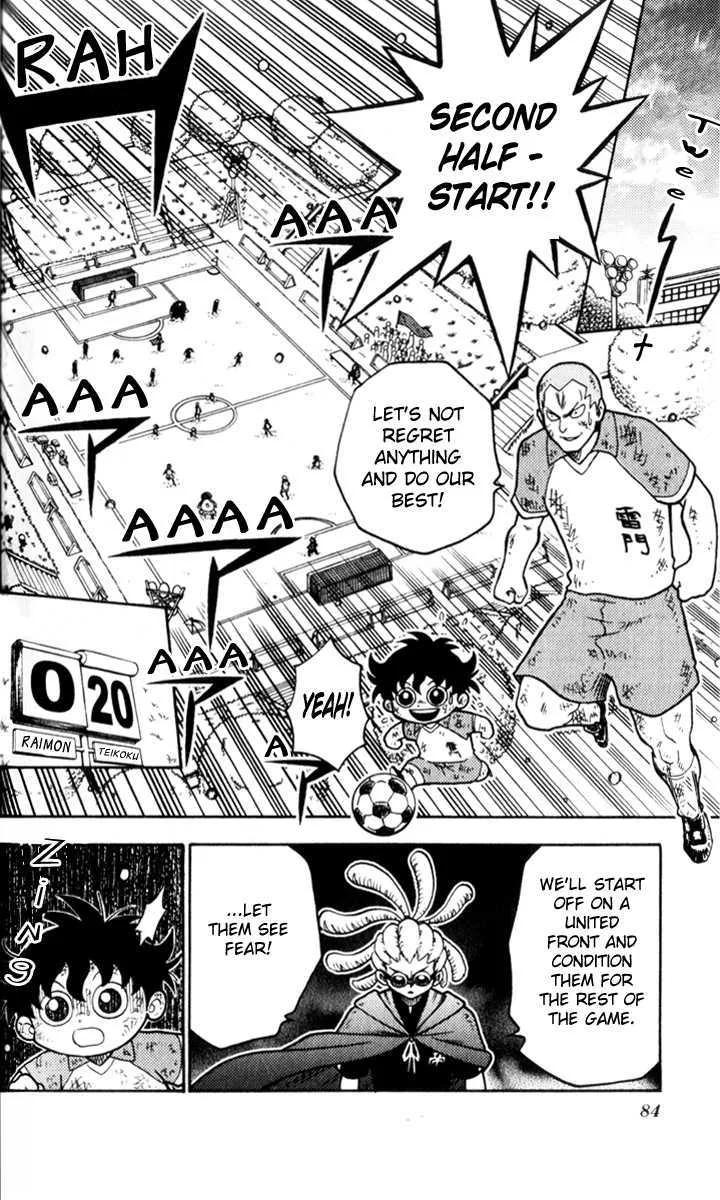 Inazuma Eleven - Page 8