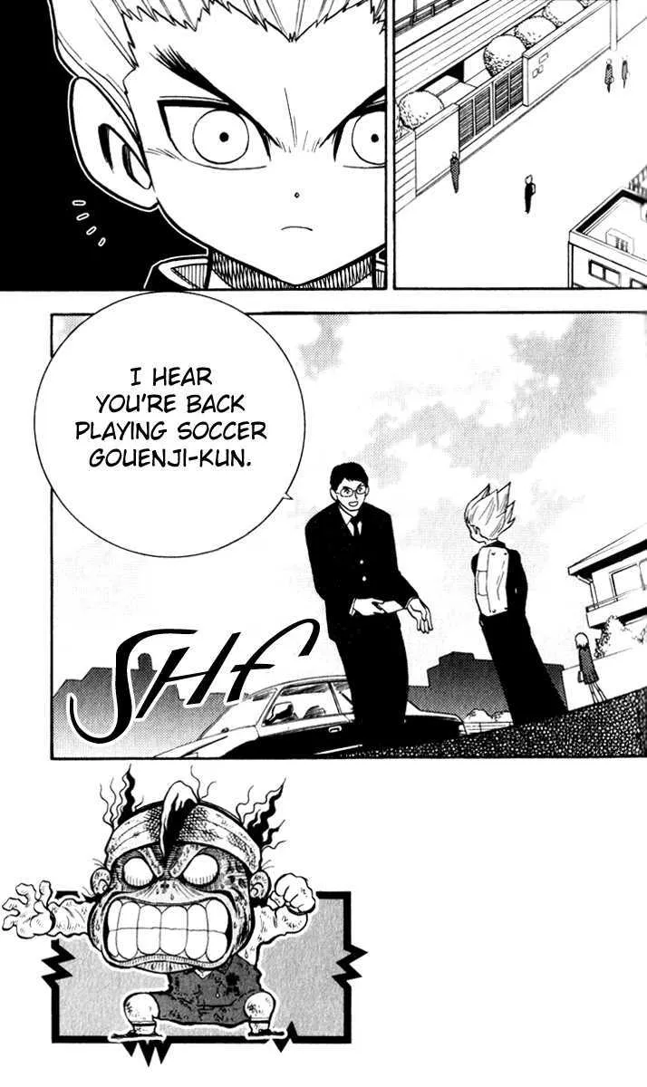 Inazuma Eleven - Page 1