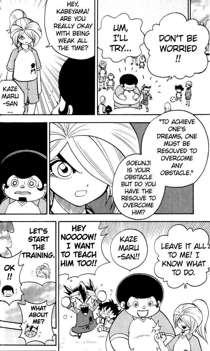 Inazuma Eleven - Page 12