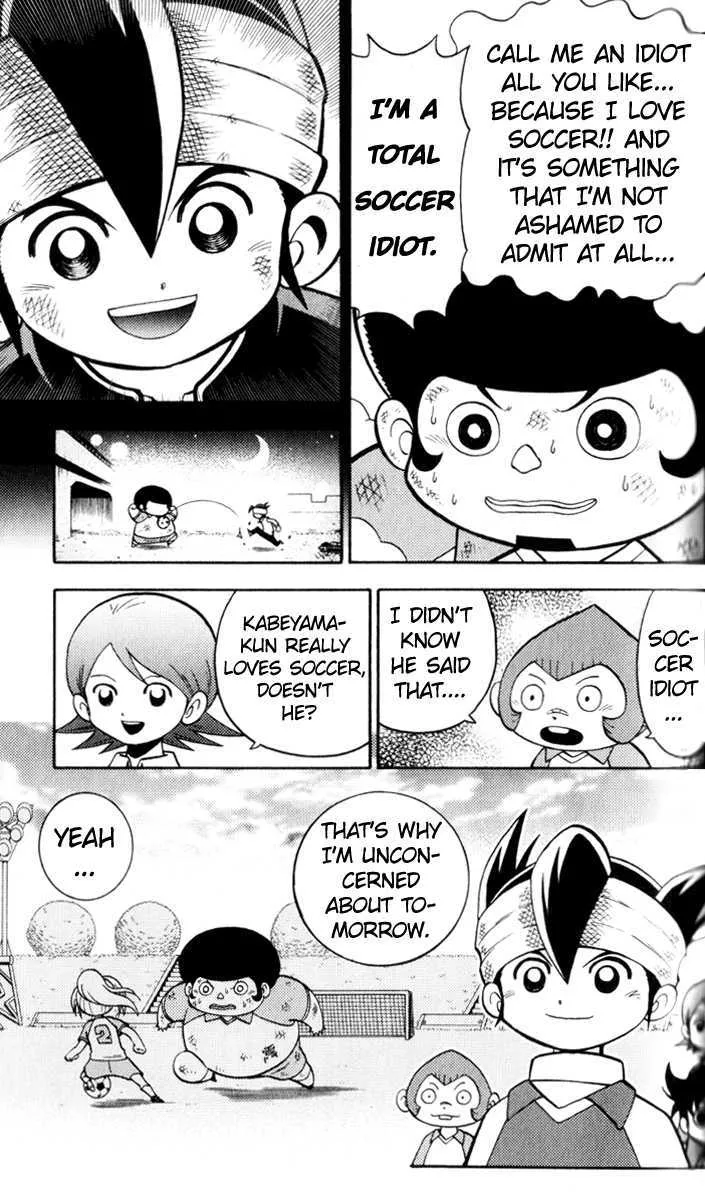 Inazuma Eleven - Page 15