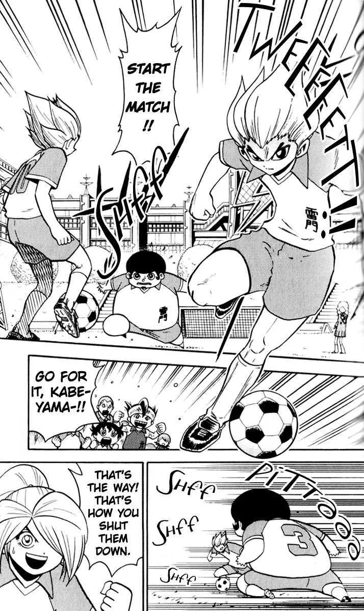 Inazuma Eleven - Page 17