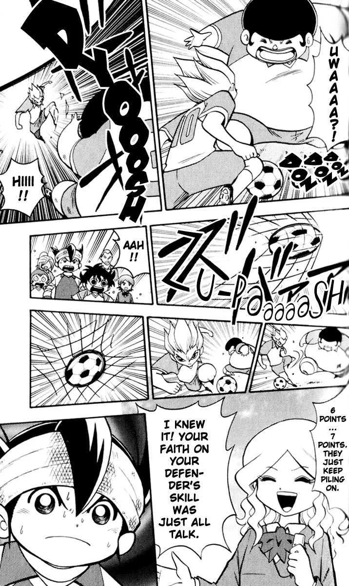 Inazuma Eleven - Page 19