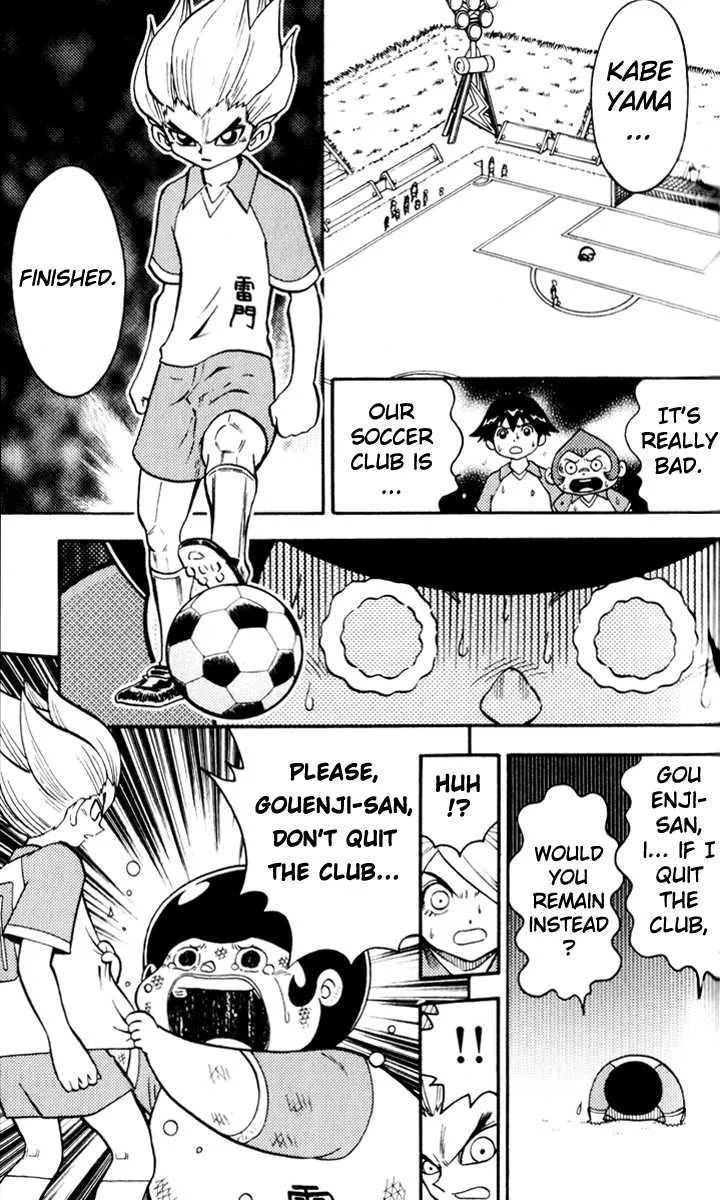 Inazuma Eleven - Page 21