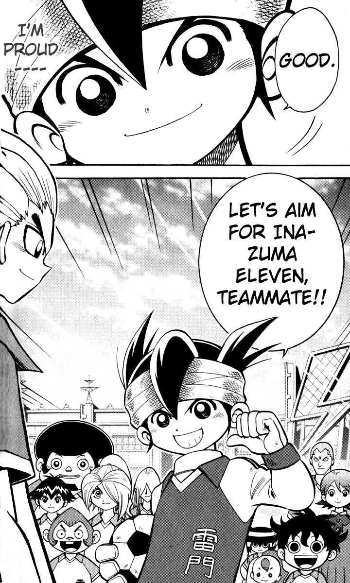 Inazuma Eleven - Page 34