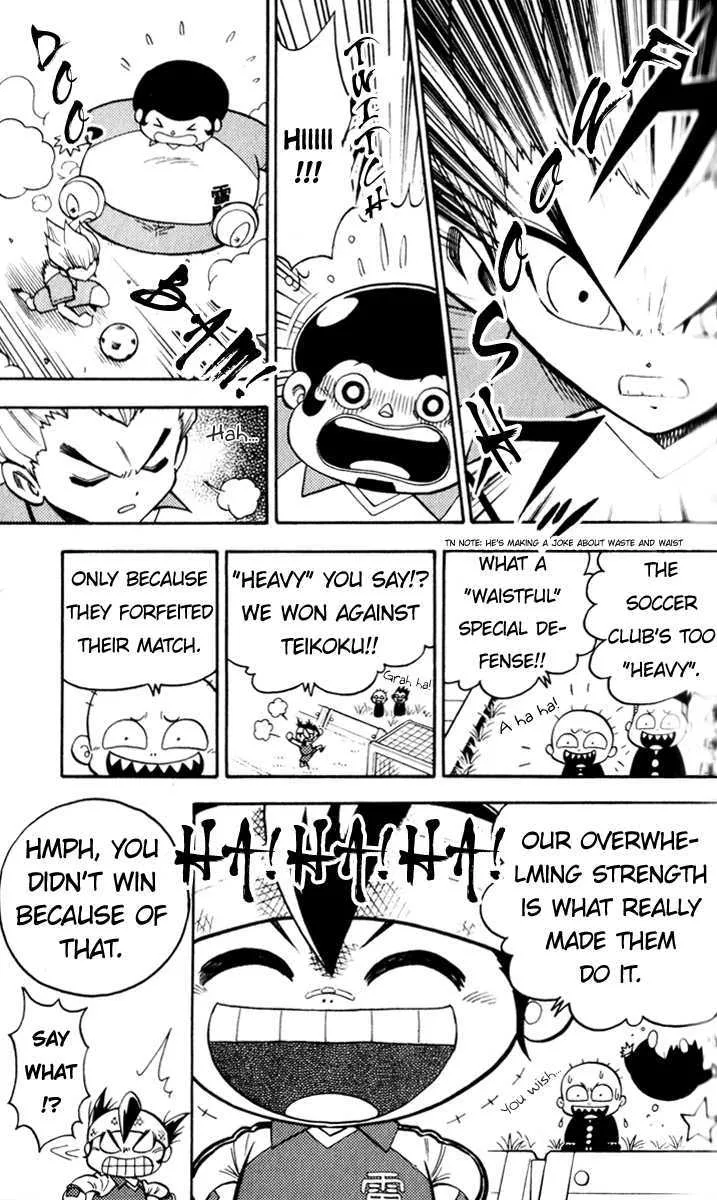 Inazuma Eleven - Page 5