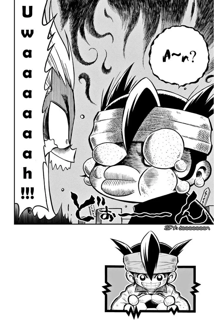 Inazuma Eleven - Page 1