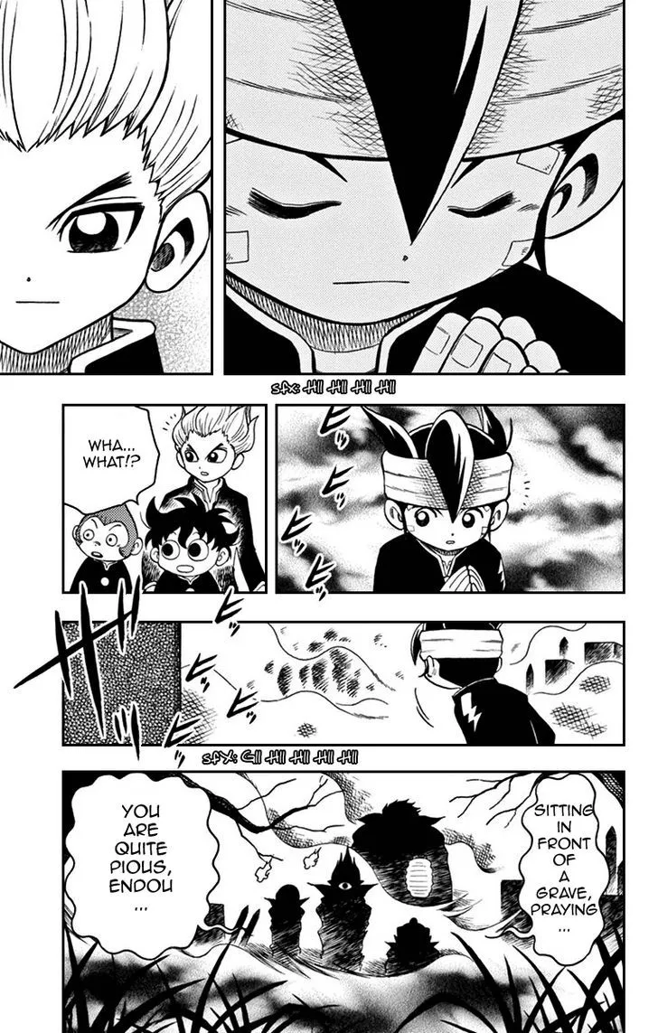 Inazuma Eleven - Page 12