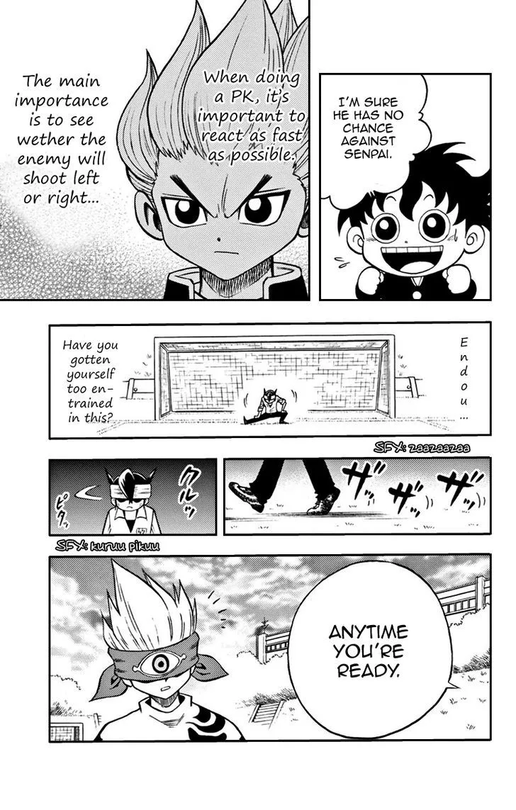 Inazuma Eleven - Page 18